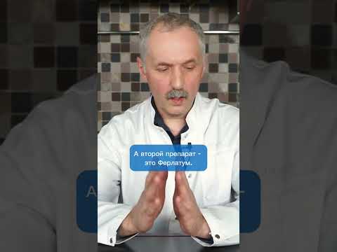 ЛУЧШИЕ препараты для