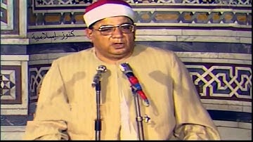 الشيخ ابراهيم الشعشاعى وتلاوة من  سورة ابراهيم 23  - 41