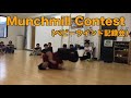 Munchmill Practice ベビーウインド 記録会 の動画、YouTube動画。