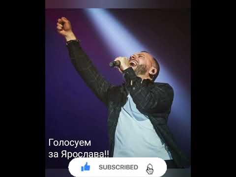 🏆 Талантливейший Артист, обладающий уникальным голосом и стилем исполнения 👍