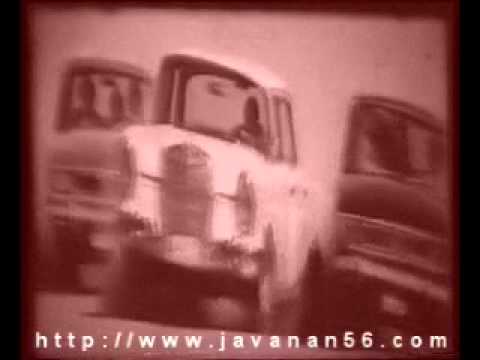 پیش پرده فیلم گلگو سیزده