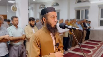 ملا بهزاد دوسكي :ابدع جديد سورة (الشمس)