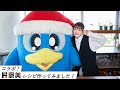 【ドン・キホーテ】情熱価格「ド褒美レシピ」作ってみました！