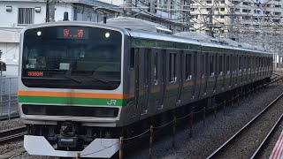 回8889M E231系S-13編成 TK出場 大船駅通過シーン