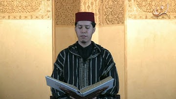 سورة الأنفال برواية ورش عن نافع القارئ الشيخ عبد الكريم الدغوش