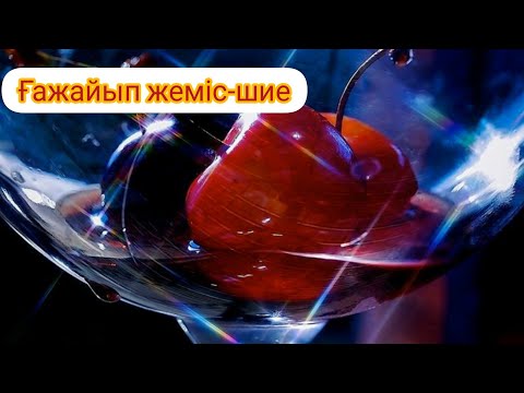 Шие гүлінің массажы туралы бейне