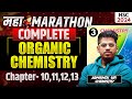 Organic chemistry mahamarathon 10111213 maharevision class 12 board exam 2024 abhishek sir asc