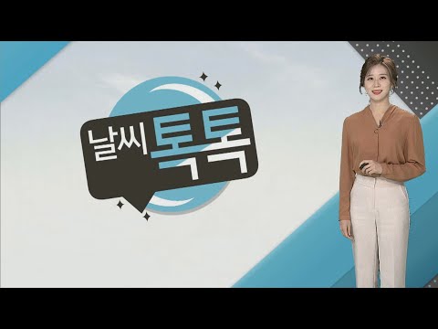 [날씨톡톡] <strong>봄비</strong> 없는 곡우·속타는 농심…비는 언제 오나요? / 연합뉴스TV (YonhapnewsTV)