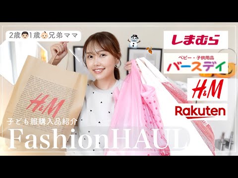 子供服（女の子）まとめ売り68点110120ブランシェス多プティマインなど☆美品 楽天市場】【2025福袋】 Petit main 【プティマイン】☆ 2025年