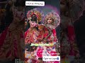 radhe radhe lal ji#love #youtubeshorts #viral #100k #1million