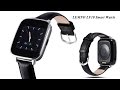 How does LEMFO LF10 Smart Watch Data Sync for Android?