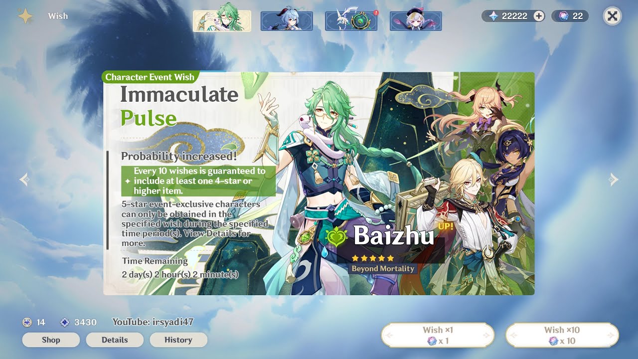 Genshin Impact 5.3 Banner Release Date