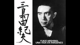 Yukio Mishima Una Vida En Imágenes Exposición Fotográfica