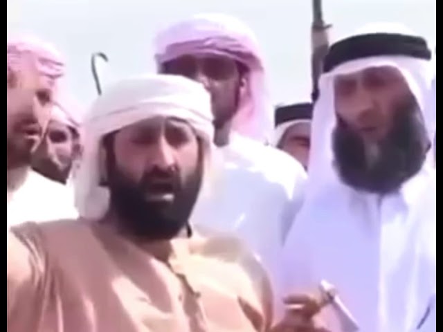 Allahu Akbar Remix | Scottish Banta