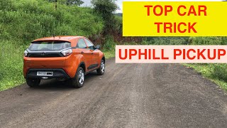 CAR LESSON - How to DRIVE ON UPHILL SLOPE. Easy Method. Hindi