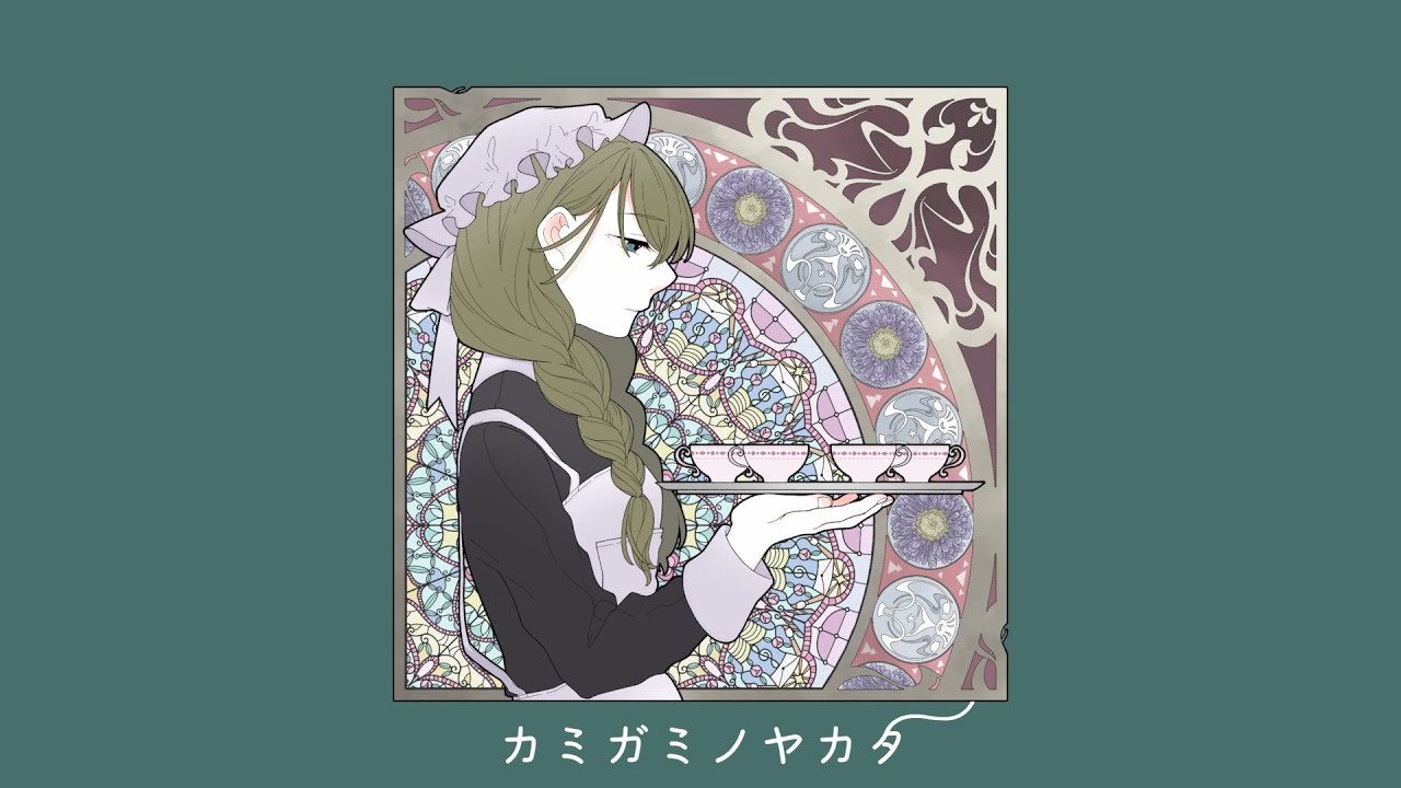 マーダーミステリー『カミガミノヤカタ』予告編