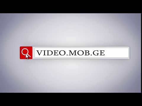 mob.ge - ვიდეო განხილვა