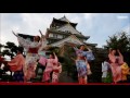 「真田丸」の世界、宝塚歌劇団ＯＧもどっぷり　大阪城で豊国踊り