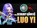 Luo Yi Revamp Guide – Best Synergies &amp; Tips