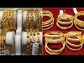 Light Weight Bangles with Weight & Price || Fathima Jewellers Bangle Designs