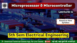 Microprocessor &amp; Microcontroller(L-6) || Electrical 5th Semester || SBTE Bihar Polytechnic