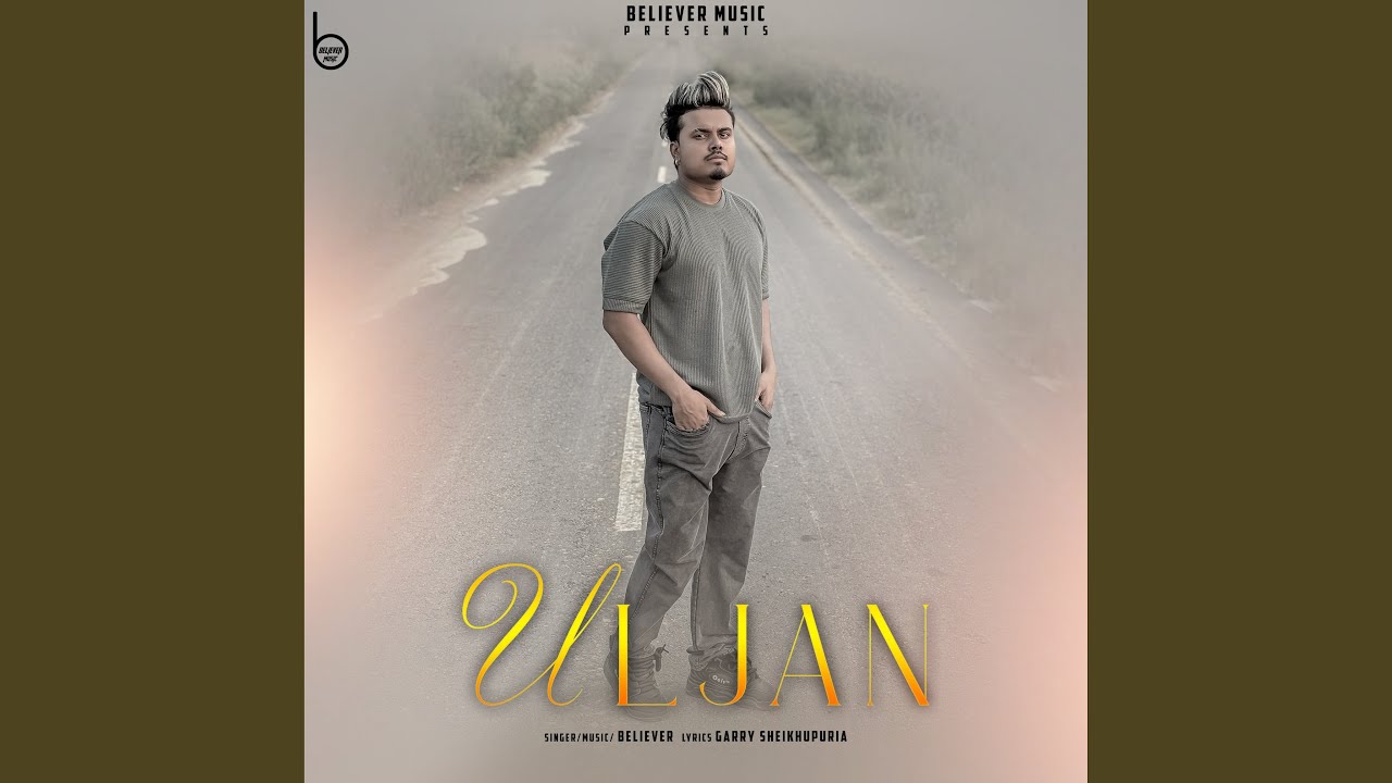 Watch Uljan on YouTube Watch Uljan on YouTube