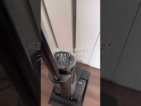 欲しい機能が全部詰まってる♡