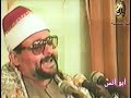 الشيخ السيد متولى عبدالعال رحمه الله سورة غافر 1992
