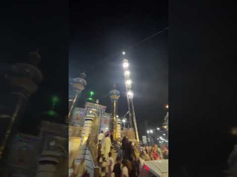 EID E GHADEER