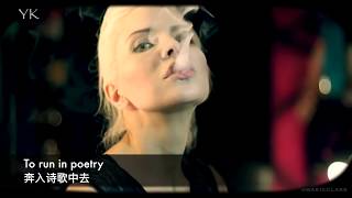 [Julie Vang] [Джулия Ванг] To Run in Poetry