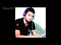 ماصدقتي جاك نصيب