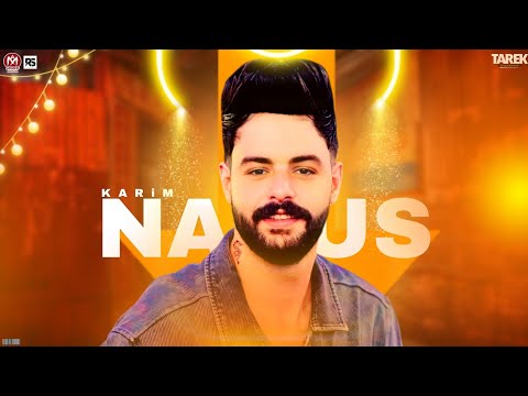 مزمار حظ 2026الكابوس كريم ناعوس لعشاق الحظ سلام هيكسر السماعات