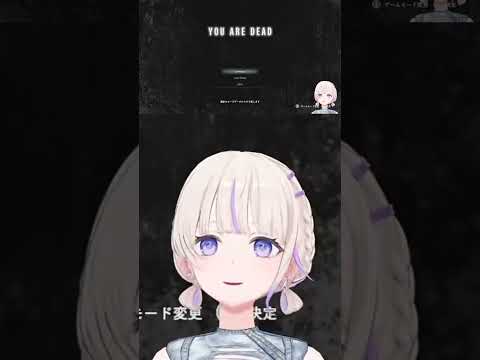ボスの畳みかけがきついはじめ