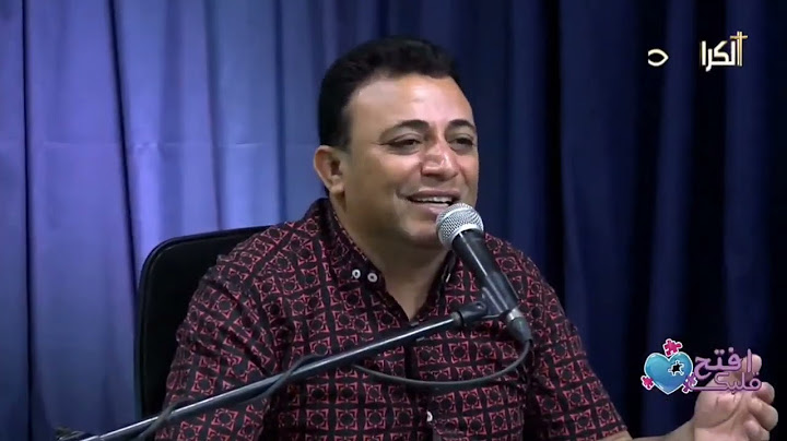 قناة الكرازة بعد الثواني ميلاد صدقي