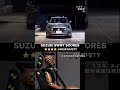 4 Star Safety Rating For New Swift In Crash Tests NewSwift 