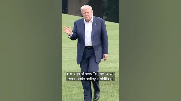 Trump Weighs 10% Government Stake in Intel