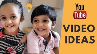 YouTube Channel Ideas For Kids in 2020 ! How To Start A YouTube Channel For Kids ! YouTube Channel Ideas For Kids in 2020 ! How To Start A YouTube Channel For Kids !