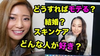 【筋トレ女子Zoom飲み】お酒も入りゆるーく語りいろいろぶっちゃけてます♪
