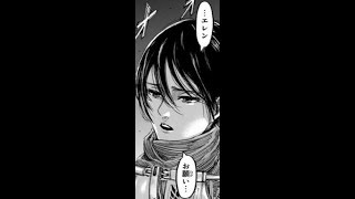 進撃の巨人 101話 戦鎚 あらすじ感想 エレンは相変わらずヒロインだった 進撃の漫画考察チャンネル