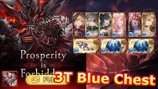 [GBF] Belmervolk (Hard) #1 (Blue chest, 3 turns, Full auto, Odious water)