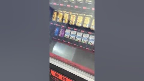 TCN vending machine with elevator