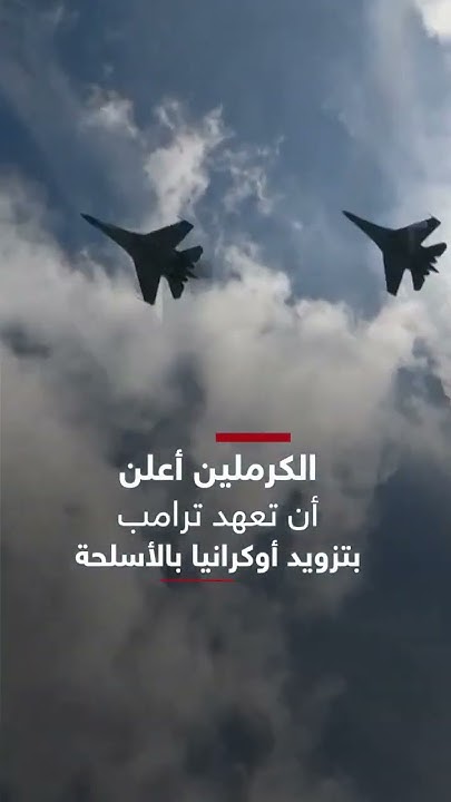    ..     ȿ | #_
 - نشر قبل 5 دقيقة