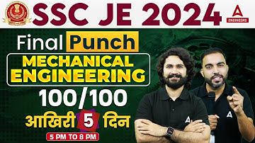 SSC JE 2024 | SSC JE Mechanical Engineering Most Expected Questions | Mechanical Engineering #3