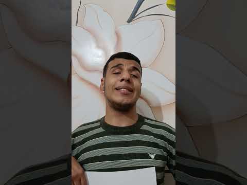 ترنيمة ما تخافشي يا قطيع يا صغير للمرنم كيرلس طلعت