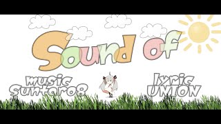 Sound of