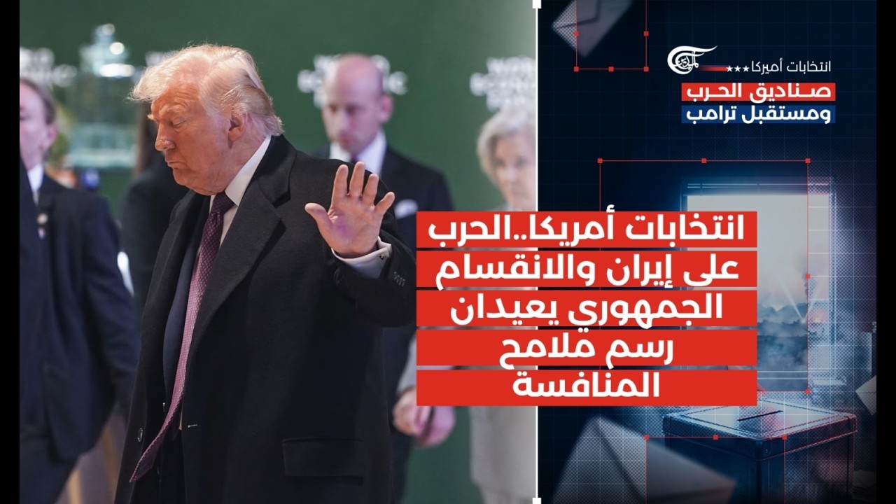 �������� ������ | ����� ��� ����� ��������� �������� ������ ��� ����� ��������
 - نشر قبل 2 ساعة