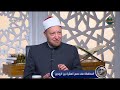 ما هي العشرة بين الزوجين كما أرادها الله لا يعرفها كثيرون ما هي العشرة بين الزوجين كما أرادها الله لا يعرفها كثيرون