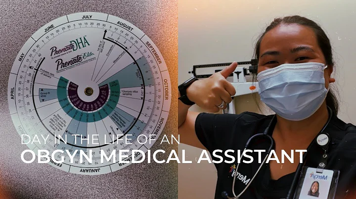 DAY IN THE LIFE OF AN OBGYN MEDICAL ASSISTANT 🩺👶🏽💛