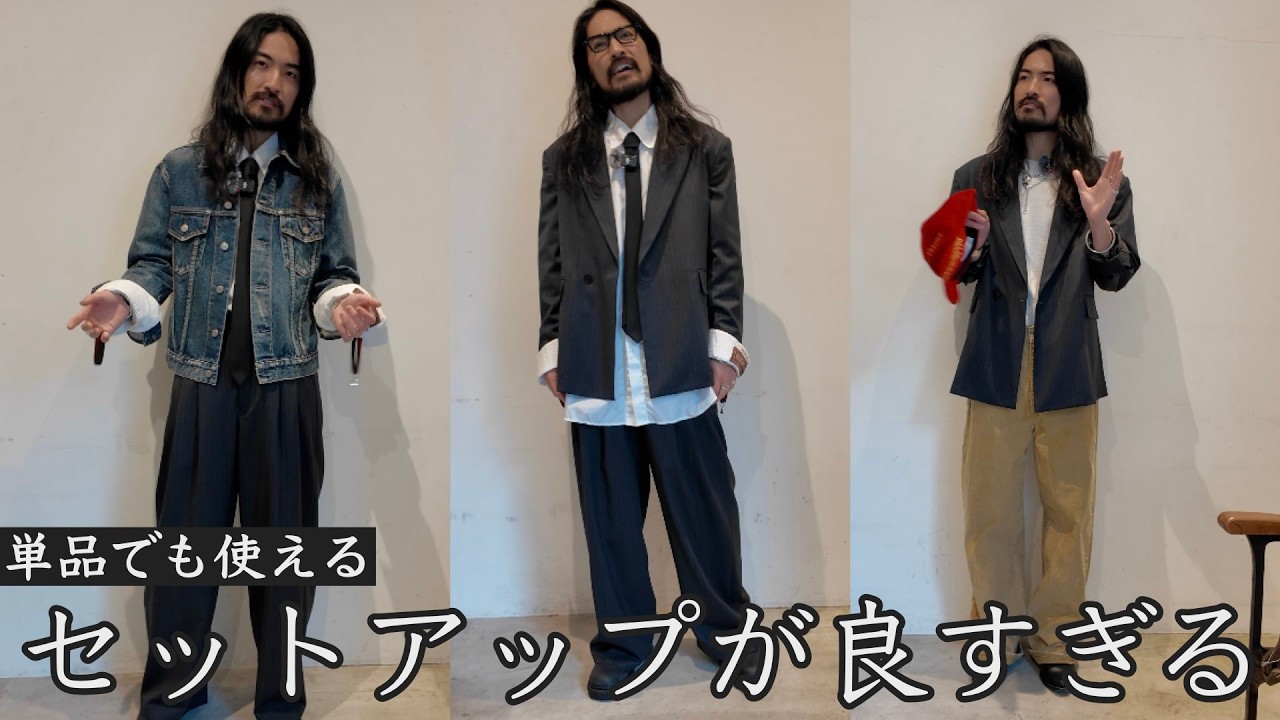 Highly recommended! Gray pinstripe! JUHA's specialty: tailored