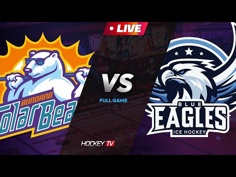 제15회 성남시장배 아이스하키대회 G1 솔라베어스 vs 블루이글스 [LIVE] 2024.11.03